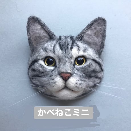 羊毛フェルト猫 | STORES