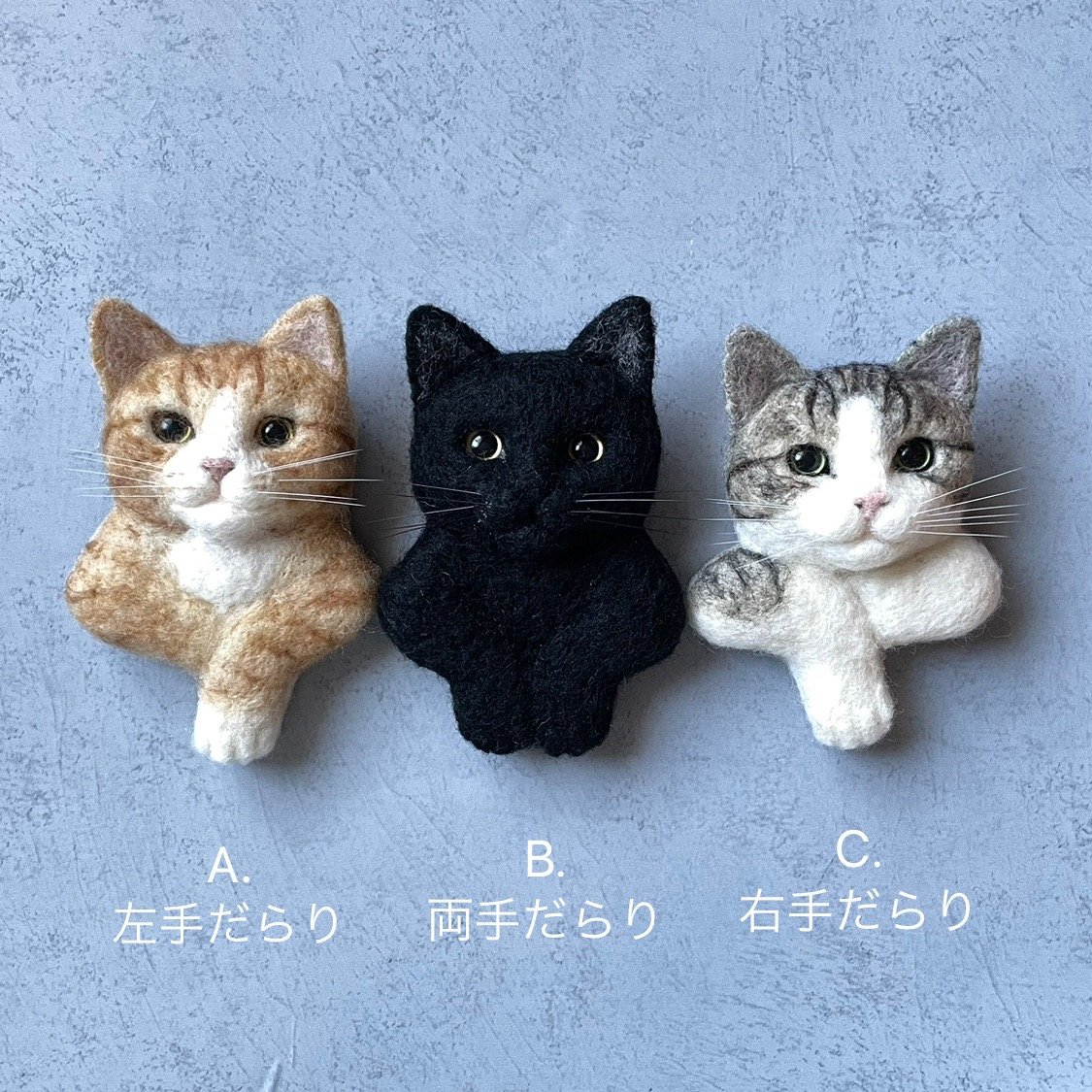 かべねこオーダー(L) | kushuplus かべねこオーダー(L) | kushuplus