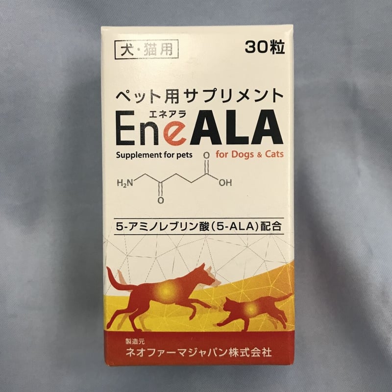 エネアラ30粒 5本ペット用品 - hotel-elle.com