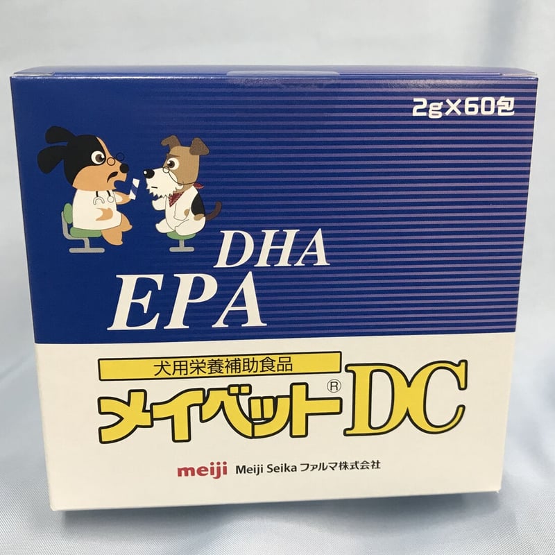 メイベットDC | 獣医さんのサプリ屋 さん