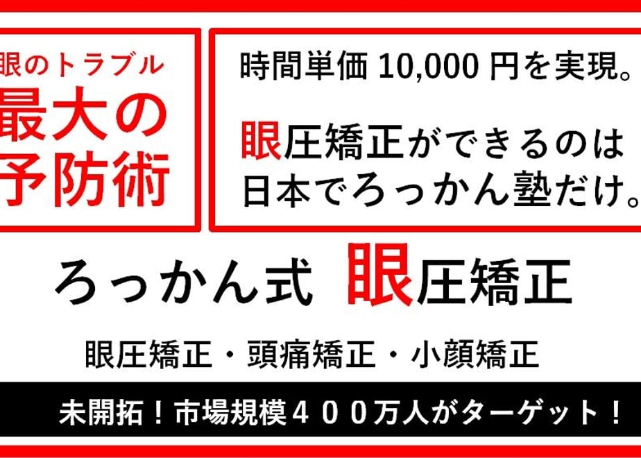 6020fd92aaf04355fbcbf450