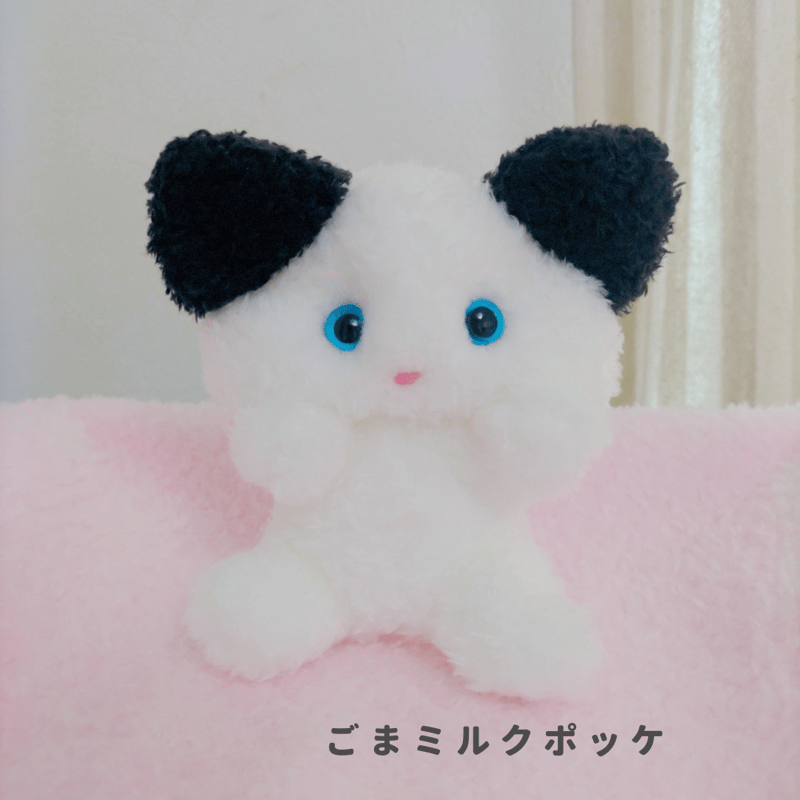 ふわふわぬいぐるみミニポッケ | 森のきのこ製作所