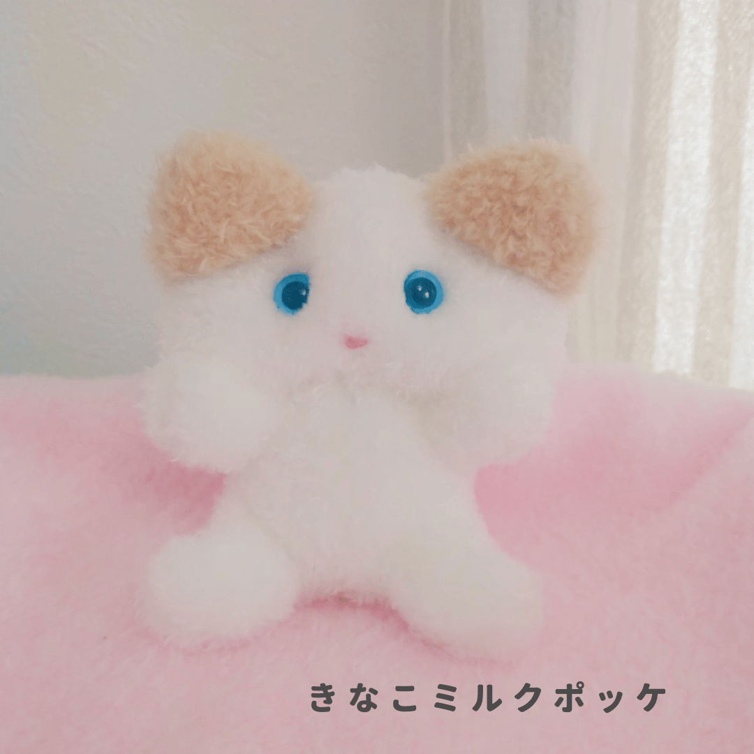 SALEふわふわぬいぐるみ5体セット ふわふわぬいぐるみミニポッケ | 森のきのこ製作所