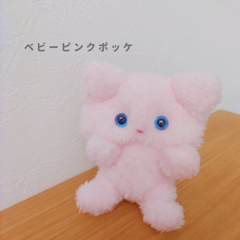 ピンクのふわふわぬいぐるみ CUTE キュート販売 ぬいぐるみ ふわふわうさぎ S 立ち うすピンク
