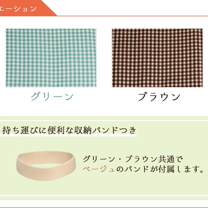 おでかけドッグカフェマット Sサイズ | Grandwan! Store