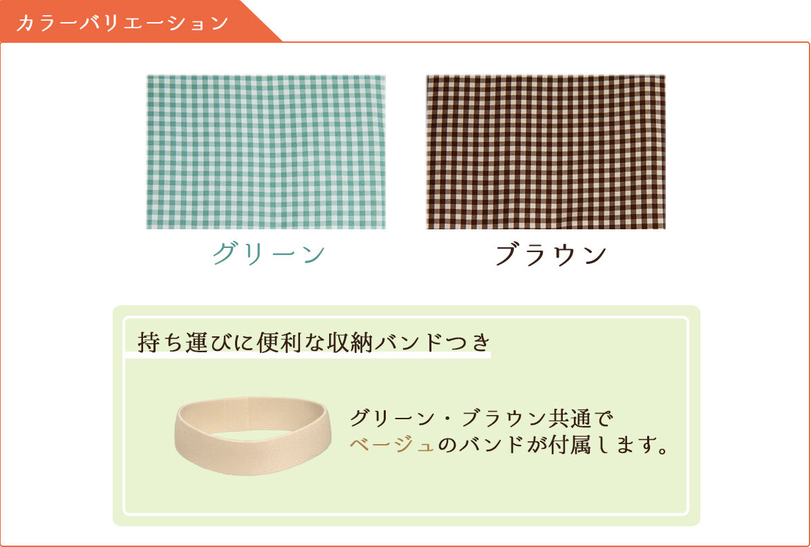おでかけドッグカフェマット Sサイズ | Grandwan! Store