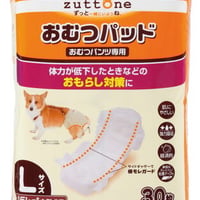 老犬介護用 おむつパッド L