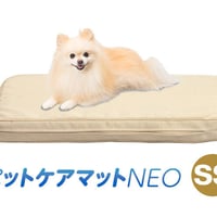 ペットケアマットNEO SSサイズ