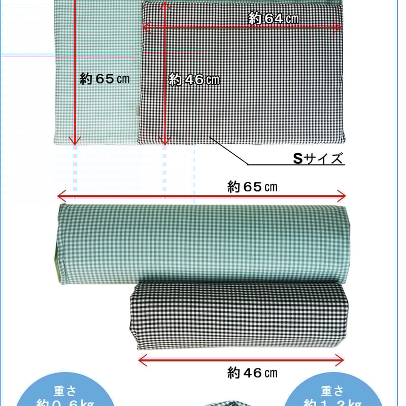 おでかけドッグカフェマット Mサイズ | Grandwan! Store