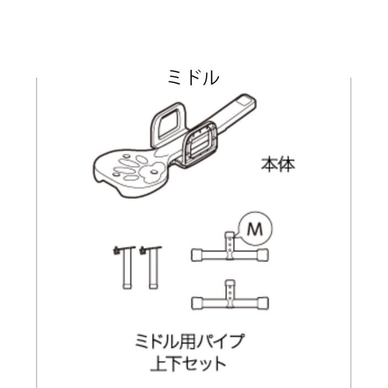リラたっち | Grandwan! Store