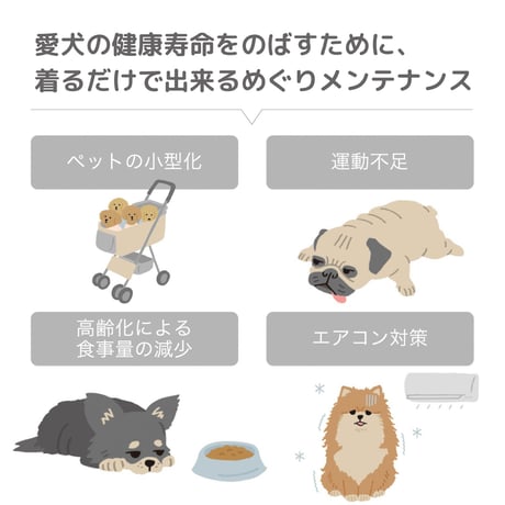 LaLaRelax ベーシック【ピンク】