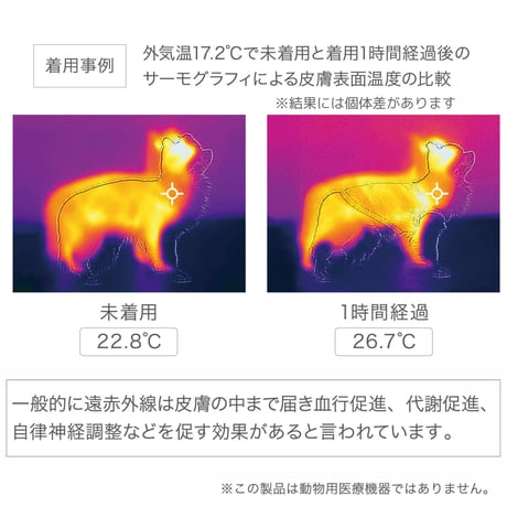 LaLaRelax ベーシック【ピンク】