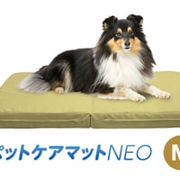 ペットケアマットNEO Mサイズ