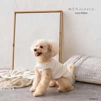 LaLaRelax スウェット【オフホワイト×ベージュ】