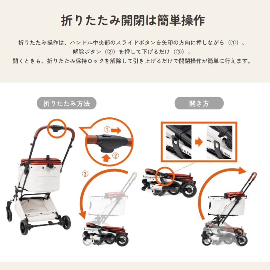 696dc945a6782d1832a5b5e5