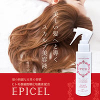 EPICEL