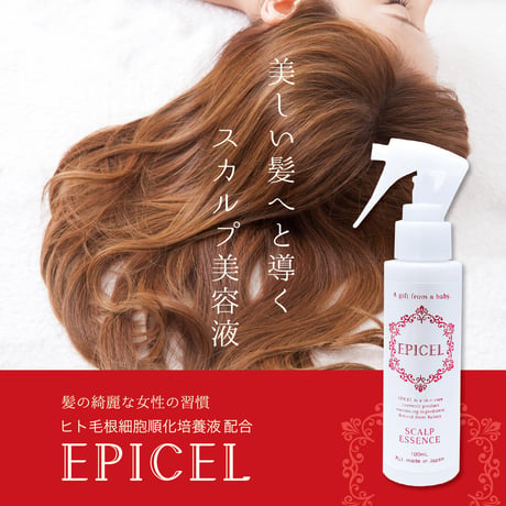EPICEL