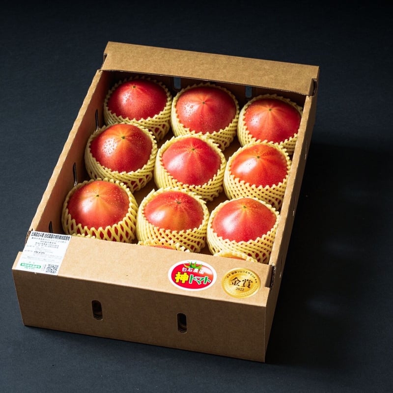 特別栽培「神トマト」2.5Kg〜2.8Kgが 2箱セット | 白石農園オンライン