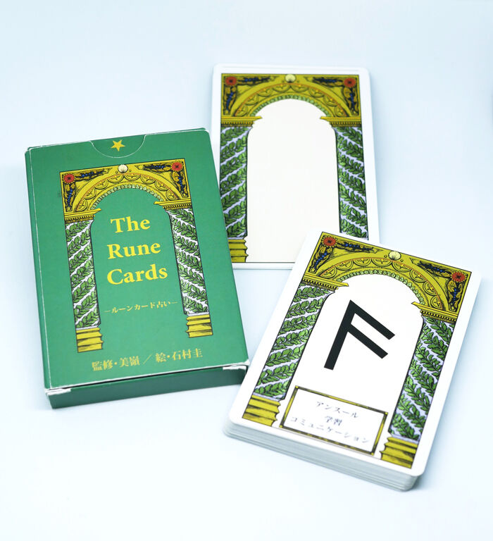 オリジナル ルーン占いカードセット（日本語版） | フォーチュングッズ