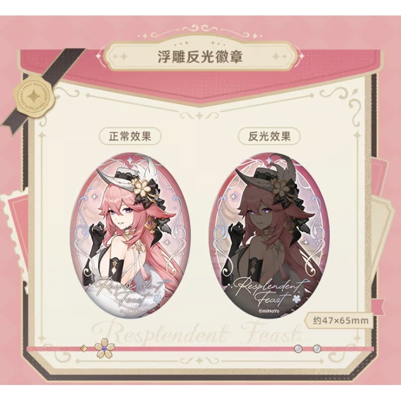 原神symphony ランダム缶バッジ　八重神子 原神symphony ランダム缶バッジ 八重神子 原神 Symphony ﾗﾝﾀﾞﾑ缶