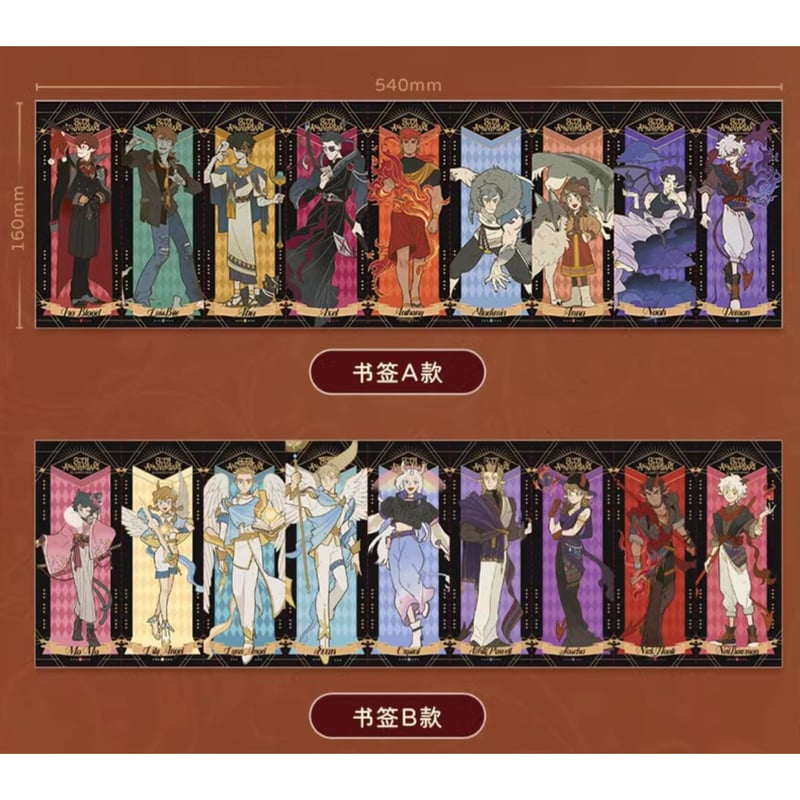万聖街 アイラ グッズ まとめ売り 万聖街 アイラ グッズ まとめ売り