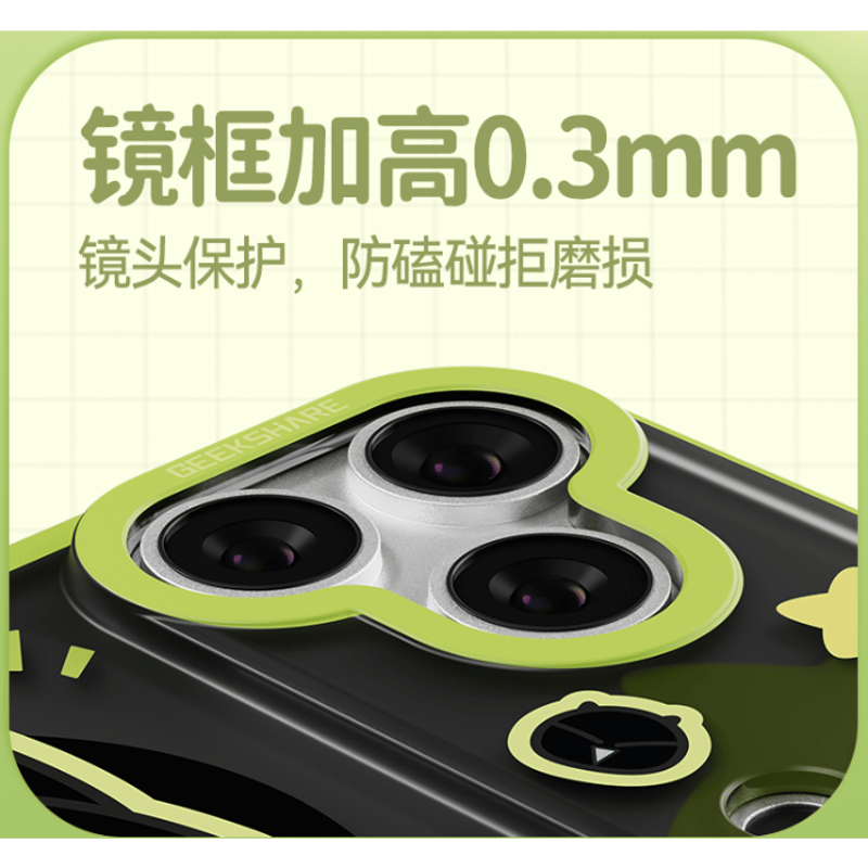 羅小黒戦記＊极想GeekShare 星空漫遊 iPhone17ケース・スマホグリップ