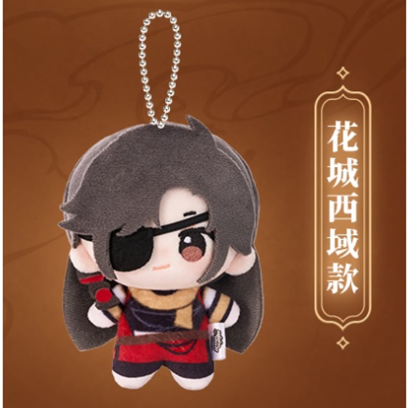 天官賜福 明月楼蘭 ちびぬいぐるみストラップ | 福猫屋