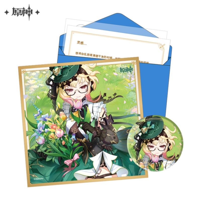 原神 フリーナ 缶バッジ 24個 まとめ売り フォンテーヌ Webイベント 原神 フリーナ 缶バッジ 24個 まとめ売り フォンテーヌ Web