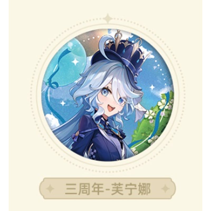 原神 周年慶典 缶バッジ | 福猫屋