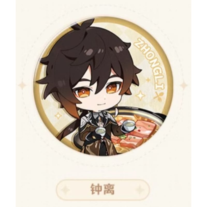 原神 鍾離 ウェンティ 行秋 重雲 色紙 ミニアクスタ 缶バッジ まとめ売り 原神 キャラクターPVシリーズ 缶バッジ 鍾離 Genshin 原神