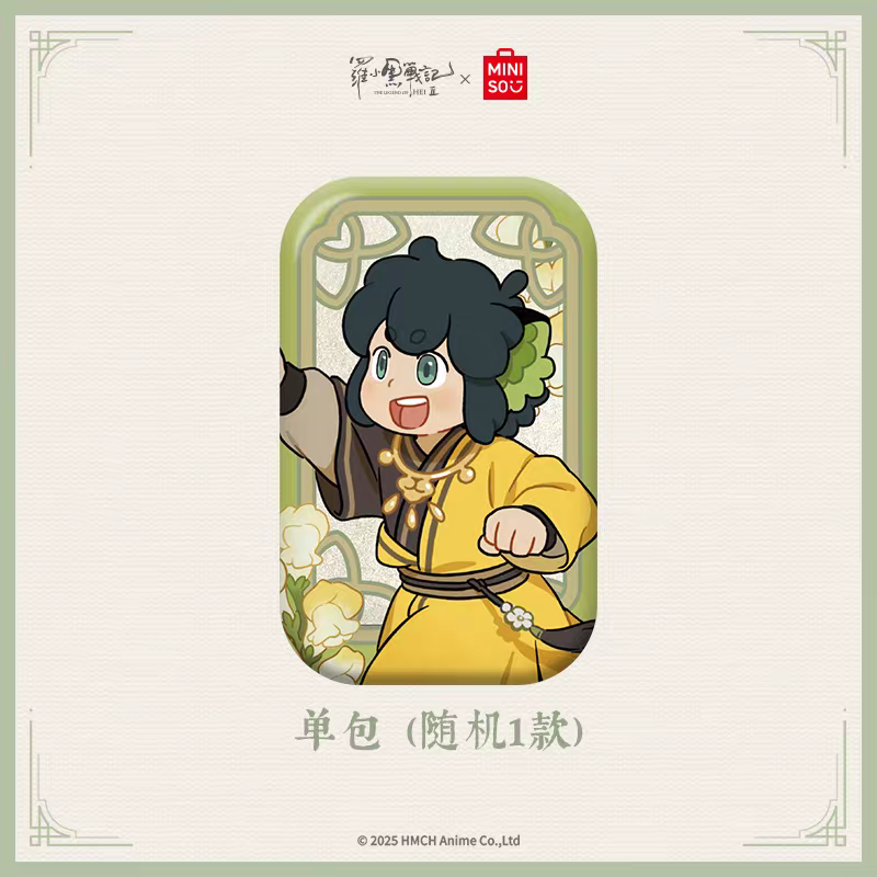 羅小黒戦記　miniso 缶バッジ　ピザハット　チケット風カード　無限　鹿野 羅小黒戦記 miniso 缶バッジ ピザハット チケット風カード 無限