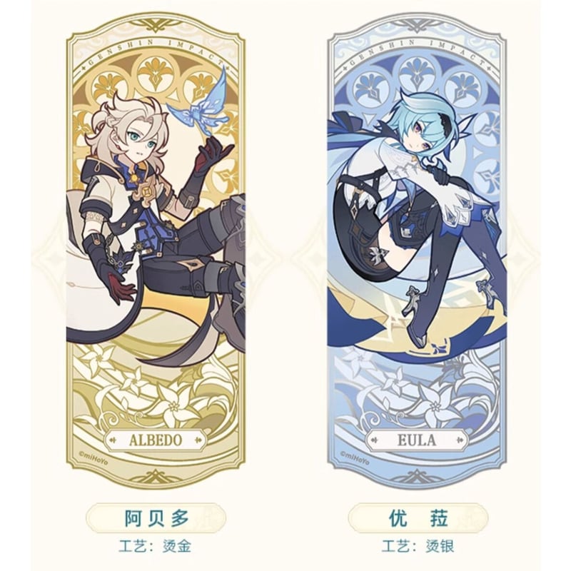 原神 エウルア 風花の吐息 公式正規品 原神 エウルア コレクション カード 風花の吐息