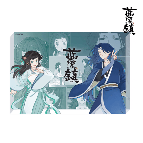 藍渓鎮　羅小黒戦記 アクリルアートボード 夏夜ver. 藍渓鎮 羅小黒戦記 アクリルアートボード 夏夜ver. 藍渓鎮 羅
