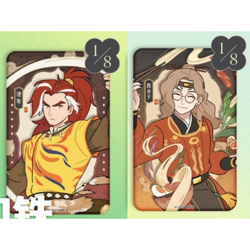 羅小黒戦記 小黒厨房 スクエア缶バッジ 1BOX（8個） | 福猫屋