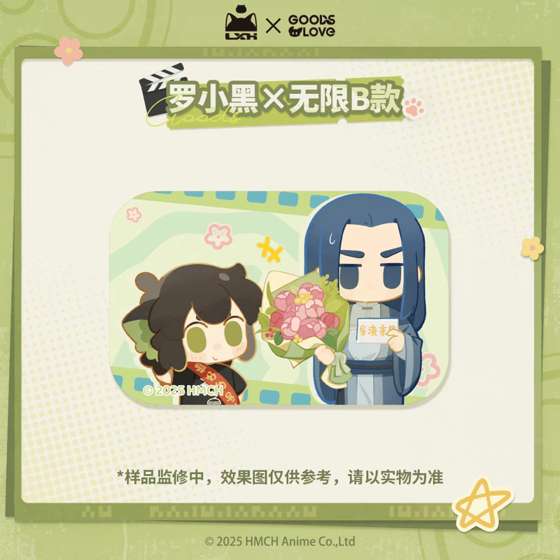 羅小黒戦記2【GOODSLOVE】はい、カット！ ちびキャラスクエア缶