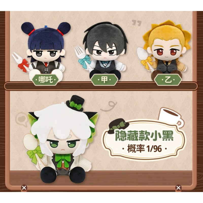 羅小黒戦記＊歪瓜出品 アフタヌーンぬいぐるみストラップ（15cm） | 福猫屋