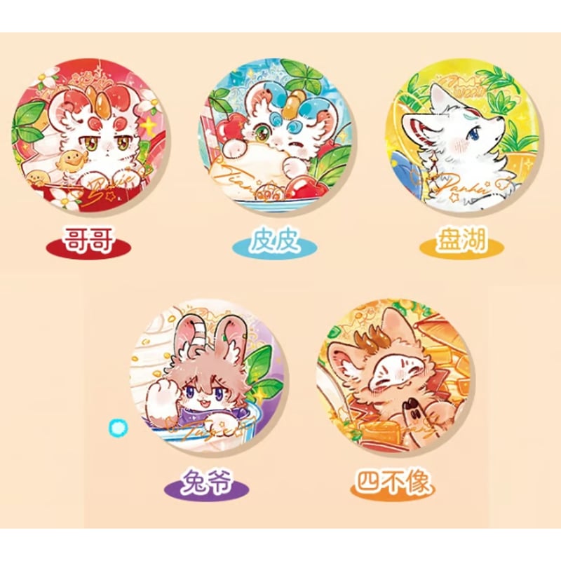 獣あらんや Sweetness 缶バッジ 1個（ランダム） | 福猫屋