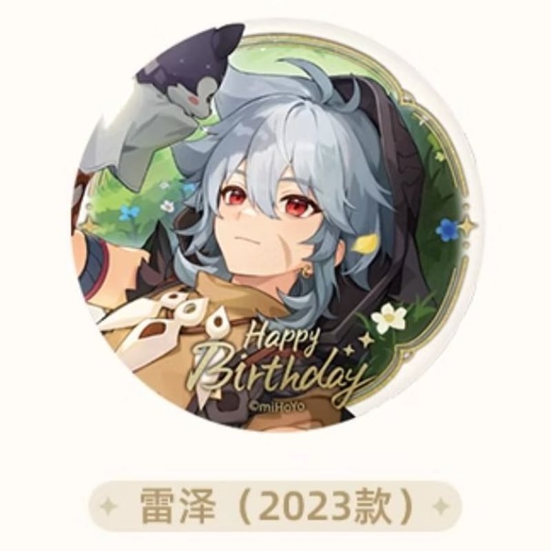原神 エウルア 2022 誕生日缶バッジ 公式正規品 原神 エウルア 2022年 缶バッジ 命定の日 誕生日