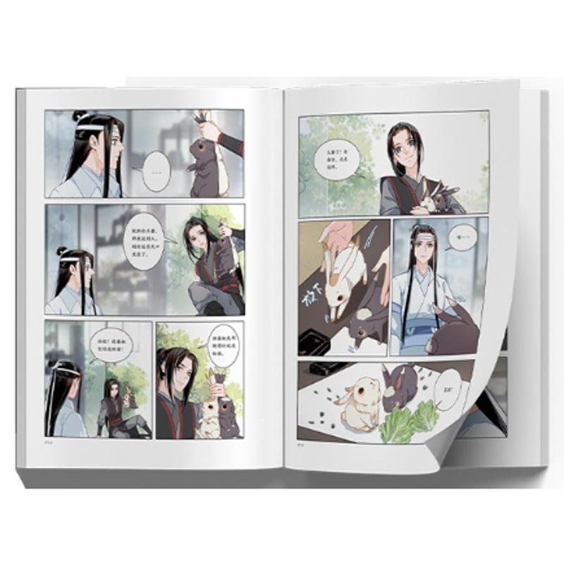 魔道祖師 天官賜福 赤笛伝琴記(漫画) 魔道祖師 赤笛雲琴記1～4巻（※1冊ずつ） | 福猫屋