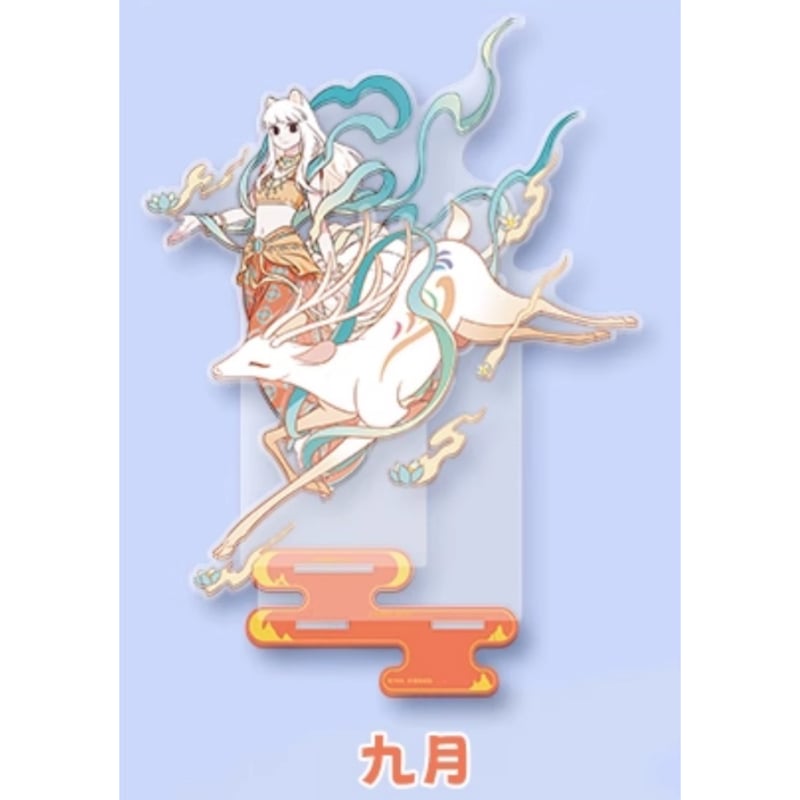 フェ～レンザイ 敦煌画院コラボ 九色神鹿 アクリルスタンド | 福猫屋