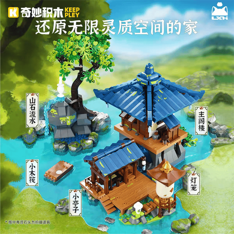 希少・入手困難・新品　雪国まいたけ 雪国もやしッコ 携帯育成ゲーム 未使用 希少・入手困難・新品 雪国まいたけ 雪国もやしッコ 携帯育成