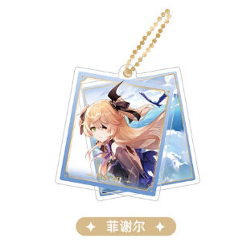 【原神】GIGO 八重神子 アクリルボールチェーン 原神】GIGO 八重神子 アクリルボールチェーン 原神 2024フェス