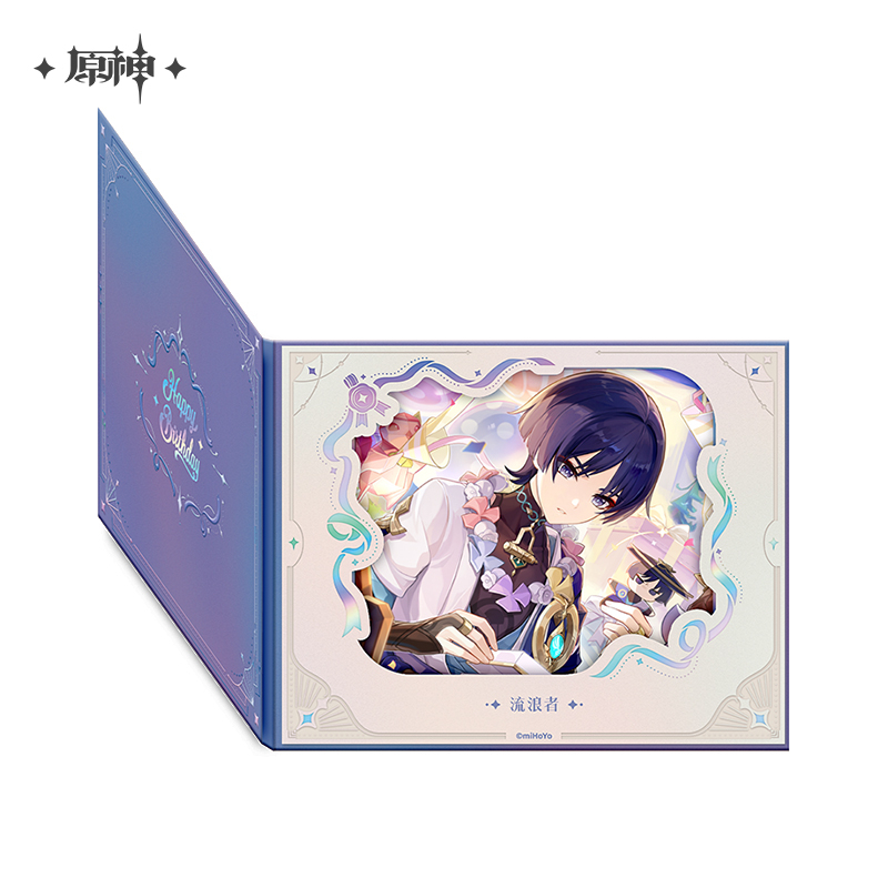 原神 2025誕生日 色紙ホルダー（※11月発送予定） | 福猫屋