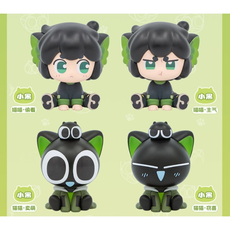 羅小黒戦記2＊森羅万象 けも耳フィギュア | 福猫屋