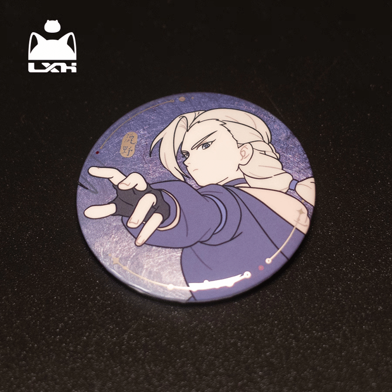 羅小黒戦記2 缶バッジ（ファイティングポーズ） | 福猫屋