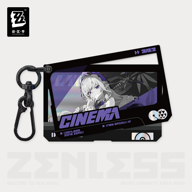 ハコネクト　アクリルキーホルダー　まとめ売り　No.01147 ハコネクト アクリルキーホルダー まとめ売り No.01147