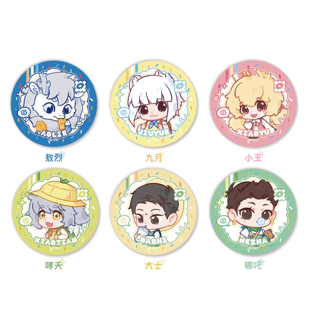 フェ〜レンザイ　缶バッジ　キョウゲツ fit=scale-down,w=1200