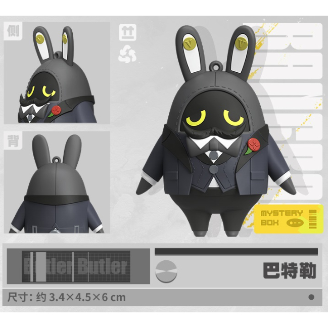 ゼンレスゾーンゼロ Bangboo Standee クールボンプ フィギュア