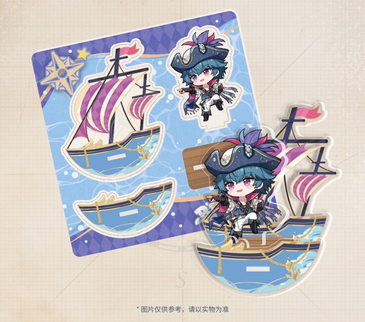 公式正規品 ブラントギフト共鳴者ボックス 炎と海の歓歌 鳴潮 鳴潮 KURO GAMES ブラント 共鳴者ギフトボックス 炎と海の歓歌