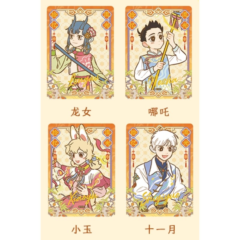 フェ～レンザイ 10周年 コレクションカード 1BOX（10パック） | 福猫屋